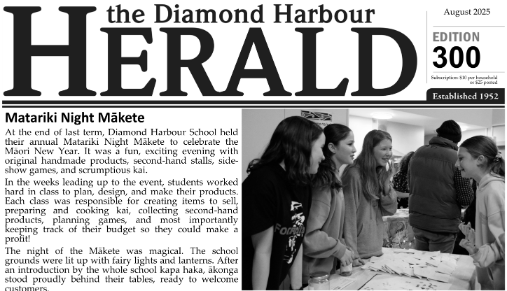 Diamond Harbour Herald